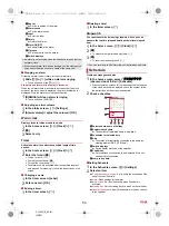 Preview for 56 page of Sharp Docomo AQUOS Ever SH-04G Instruction Manual