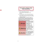 Предварительный просмотр 20 страницы Sharp Docomo SH-05D Operation Manual