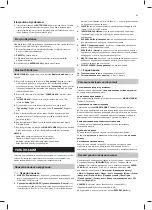 Preview for 37 page of Sharp DR-450 Quick Start Manual