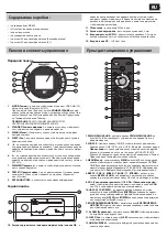 Preview for 101 page of Sharp DR-I470 User Manual