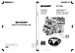 Предварительный просмотр 1 страницы Sharp DT300 - DLP Projector - 700 ANSI Lumens Operation Manual