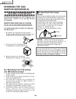 Предварительный просмотр 38 страницы Sharp DT300 - DLP Projector - 700 ANSI Lumens Service Manual