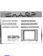 Sharp DV-25071S Operation Manual preview