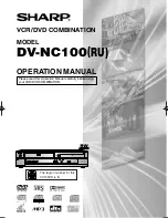 Sharp DV-NC100 Operation Manual preview