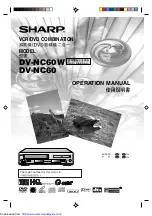 Предварительный просмотр 1 страницы Sharp DV-NC60 Operation Manual