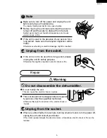 Preview for 5 page of Sharp DW-71-H Service Manual