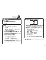 Preview for 4 page of Sharp DW-D20A Operation Manual
