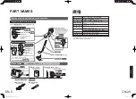 Предварительный просмотр 6 страницы Sharp EC-A1RHK Operation Manual