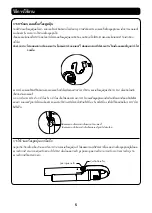 Preview for 5 page of Sharp EC-SA86B Instruction Manual