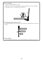 Preview for 10 page of Sharp EC-SA86B Instruction Manual