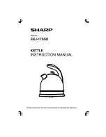 Sharp EKJ-17SSD Instruction Manual предпросмотр