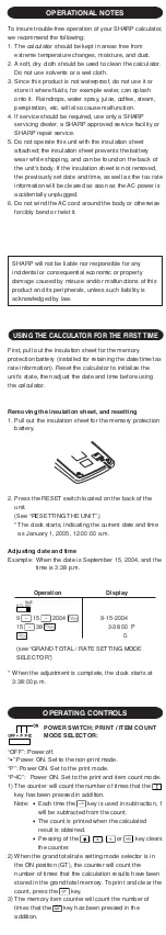 Preview for 2 page of Sharp EL 2196BL - Heavy Duty Color Printing... User Manual