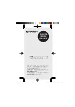 Sharp EL-501E Operation Manual preview