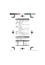 Preview for 32 page of Sharp EL-501E Operation Manual