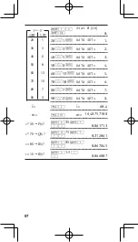 Предварительный просмотр 68 страницы Sharp EL-5160S Operation Manual