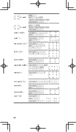 Preview for 78 page of Sharp EL-5160S Operation Manual