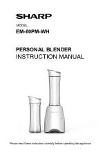 Sharp EM-60PM-WH Instruction Manual предпросмотр