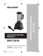 Предварительный просмотр 1 страницы Sharp EM-F2056 Operation Manual