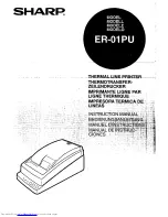 Preview for 1 page of Sharp ER-01PU Operation Manual