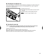 Предварительный просмотр 179 страницы Sharp ER-A280F Instruction Manual