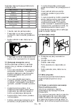 Предварительный просмотр 79 страницы Sharp ES-HFA9143WD-EE User Manual