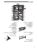 Preview for 28 page of Sharp FD-450NF Operation Manual