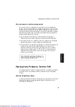 Preview for 309 page of Sharp FO-3150 Operation Manual