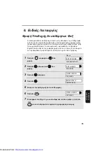 Preview for 313 page of Sharp FO-3150 Operation Manual