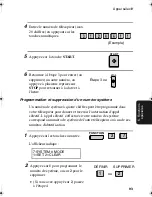 Предварительный просмотр 275 страницы Sharp FO-5800 Operation Manual