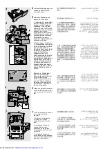 Предварительный просмотр 5 страницы Sharp FO-59A4 Instructions For Installing