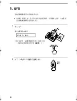 Preview for 209 page of Sharp FO-90 Operation Manual