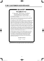 Предварительный просмотр 14 страницы Sharp FP-J50J Operation Manual