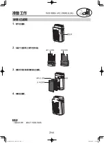 Предварительный просмотр 50 страницы Sharp FP-J60E Operation Manual