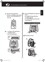 Preview for 9 page of Sharp FP-JM30B Operation Manual