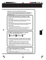 Предварительный просмотр 43 страницы Sharp FU-440E Operation Manual