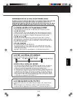 Предварительный просмотр 59 страницы Sharp FU-440E Operation Manual