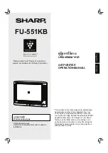Sharp FU-551KB Operation Manual preview