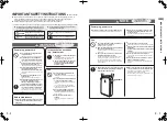 Preview for 2 page of Sharp FU-E30A-W Operation Manual