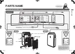 Preview for 3 page of Sharp FU-E30A-W Operation Manual