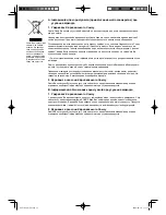 Preview for 127 page of Sharp FU-Y30EU-W Operation Manual