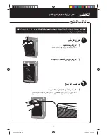 Preview for 135 page of Sharp FU-Y30EU-W Operation Manual