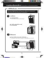 Preview for 8 page of Sharp FU-Z35TA Operation Manual