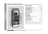 Preview for 8 page of Sharp GBOXS0070AWM1 Operation Manual