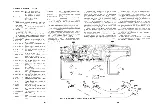 Preview for 22 page of Sharp GF-555E Service Manual