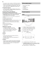 Preview for 98 page of Sharp GX-BT480 User Manual