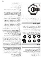 Preview for 132 page of Sharp GX-BT480 User Manual