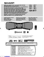 Предварительный просмотр 1 страницы Sharp GX-BT7 Operation Manual