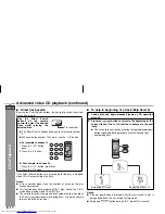 Предварительный просмотр 18 страницы Sharp GX-CD1300MP MK2 Operation Manual