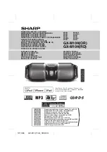 Sharp GX-M10H(OR) Operation Manual preview