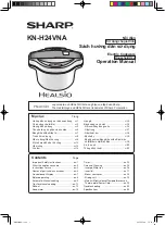 Preview for 1 page of Sharp Healsio KN-H24VNA Operation Manual